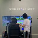 복이순대 이미지