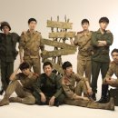 뮤지컬<여신님이 보고 계셔> 이미지