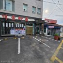 당나라 승려 | 하이원근처 곤드레돌솥밥맛집 대숲마을 후기 그리고 수마노탑 있는 정암사