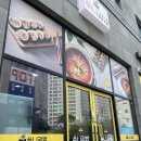 쑤니김밥