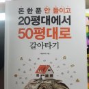 도서출판 무한