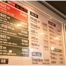 군자대한곱창광주 이미지
