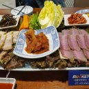 남도애맛해촌 이미지