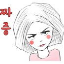 진양호짬뽕 이미지