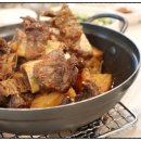 안동한우참숯갈비