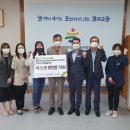 울산남구대현스포츠클럽
