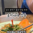 나나애견 이미지