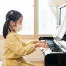 돌체 피아노 학원 이미지