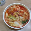 마라e족 이미지