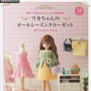 짱인형 SHOP 이미지