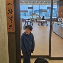 광안3-303 이미지