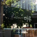 신성커뮤니티