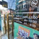 프랭크버거광주수완점 이미지