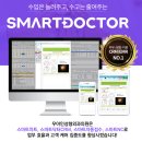 우아인성형외과의원 이미지