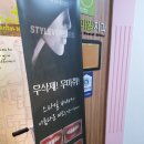 수지빅스마일치과의원 이미지