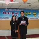 동산축사 이미지