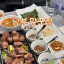 수원-남부-104 이미지