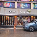 보스당구클럽 이미지