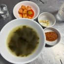 원조남원연탄갈비구이 | 신당역/숨겨진 돼지갈비 맛집 [원조남원닭발]/내돈내산 솔직후기 /서이추환영