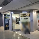 수라삼계탕 이미지