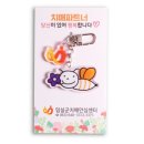 단비아크릴 이미지