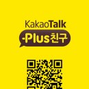 군산영광여자고등학교 이미지