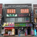 듀발정리 이미지