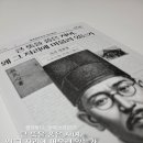 마음 품은 캘리그라피 이미지