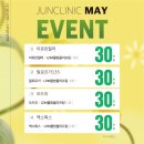 준피부과의원 이미지