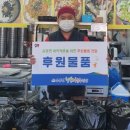 음봉도토리묵밥집