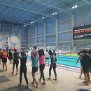 용운국제수영장 이미지