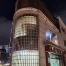 필동면옥 이미지