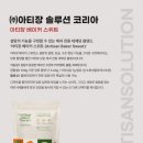 브랜드베이커리(주) 이미지