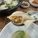 문산제빵소 | [파주 만두맛집] 2인분, 14개 만두가 푸짐하게! | 장단촌손칼국수 만두국후기