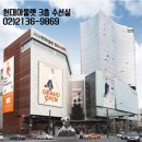 3층수선실 네이버블로그
