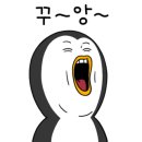 우동가 이미지