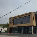 스타벅스 서김해IC DT점 이미지