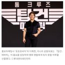 호호호비치 이미지