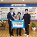 고향수산 이미지