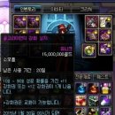 봉자PC 이미지