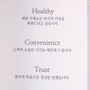 본도시락 디지털미디어시티역점 이미지