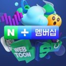 위드플랜(주) 이미지