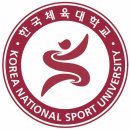 한국체대스타태권도장 이미지