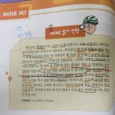 내황초등학교 이미지