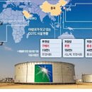 중동2로 12 이미지