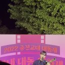 연(주)