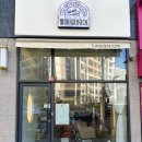 더예령헤어