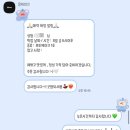 뭉케이크 이미지