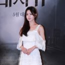 백옥 이미지