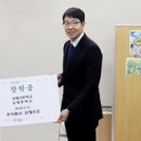지평중학교 이미지